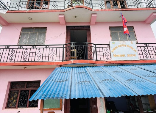 इलाका प्रशासन कार्यालय विनायक अछाम